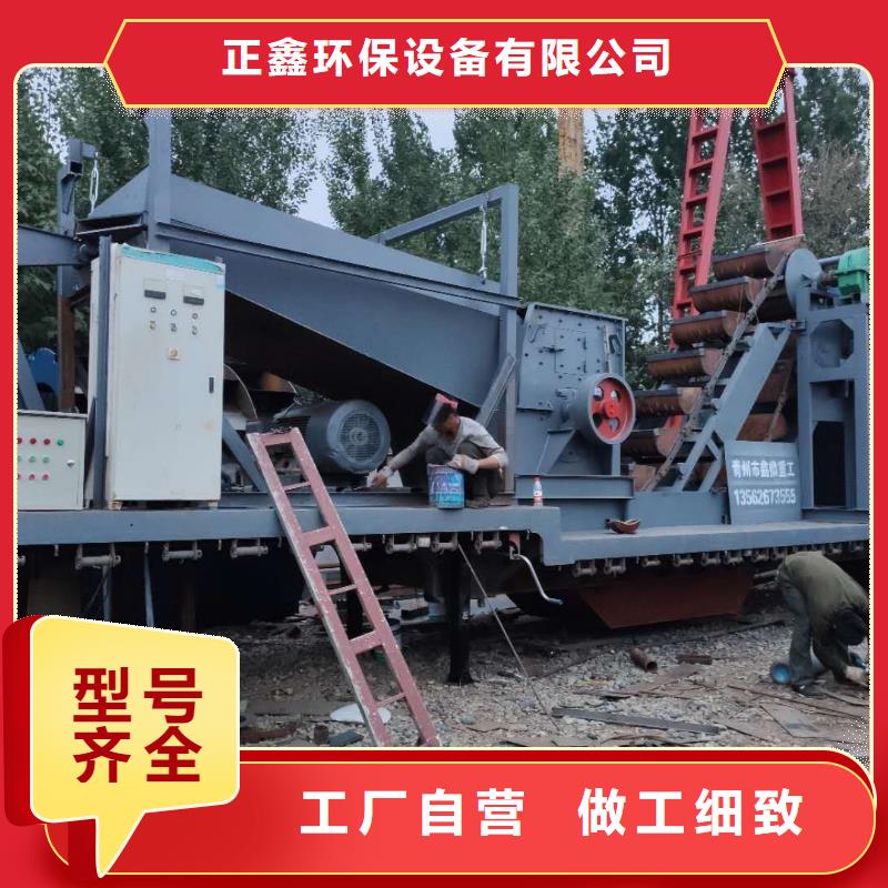 洗沙設(shè)備機制沙生產(chǎn)線來圖定制量大從優(yōu)