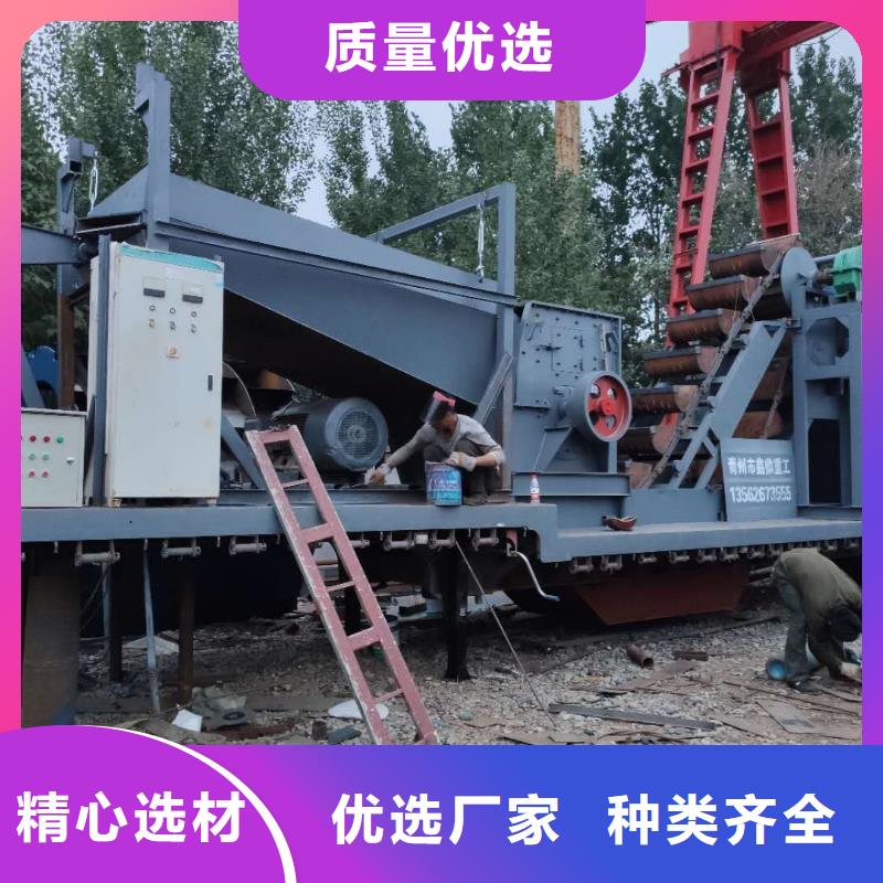 挖斗洗沙機。礦山設備。二手球磨機。