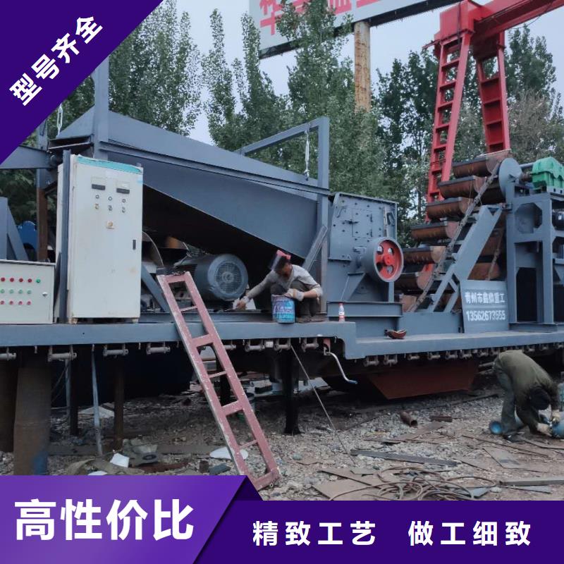 【洗沙設備鵝卵石治沙生產線精工細作品質優良】
