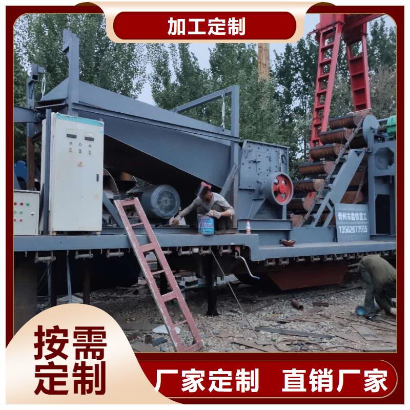 洗沙設備脫水篩好廠家有擔當