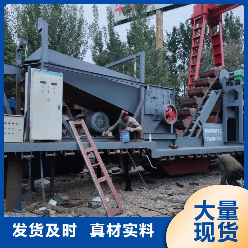 【洗沙設備】,礦山設備輸送帶種類豐富