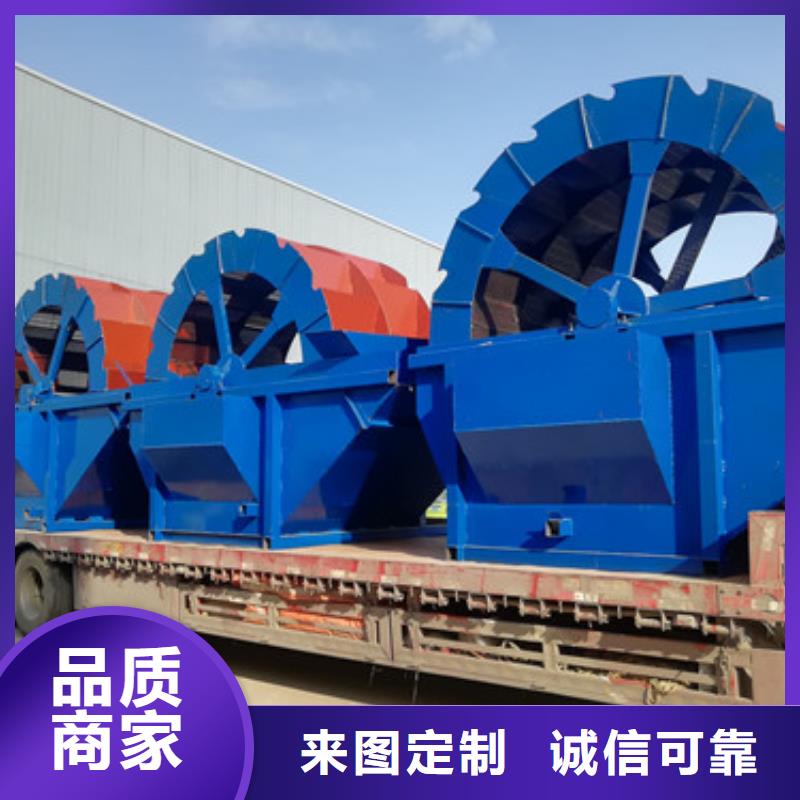 挖斗洗，洗砂機錘石，制砂機清淤船