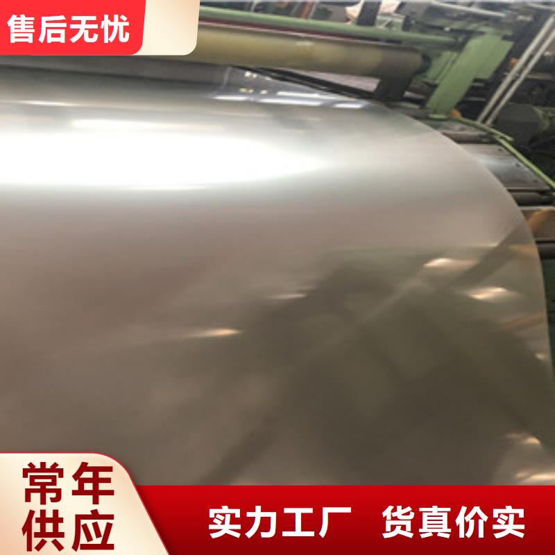 321不銹鋼板質優價廉