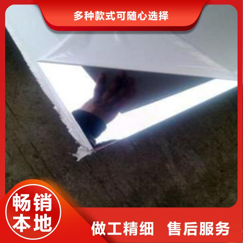 304不銹鋼板理論重量表