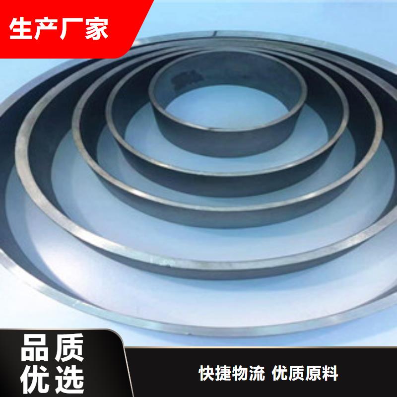 441不銹鋼板理論重量表