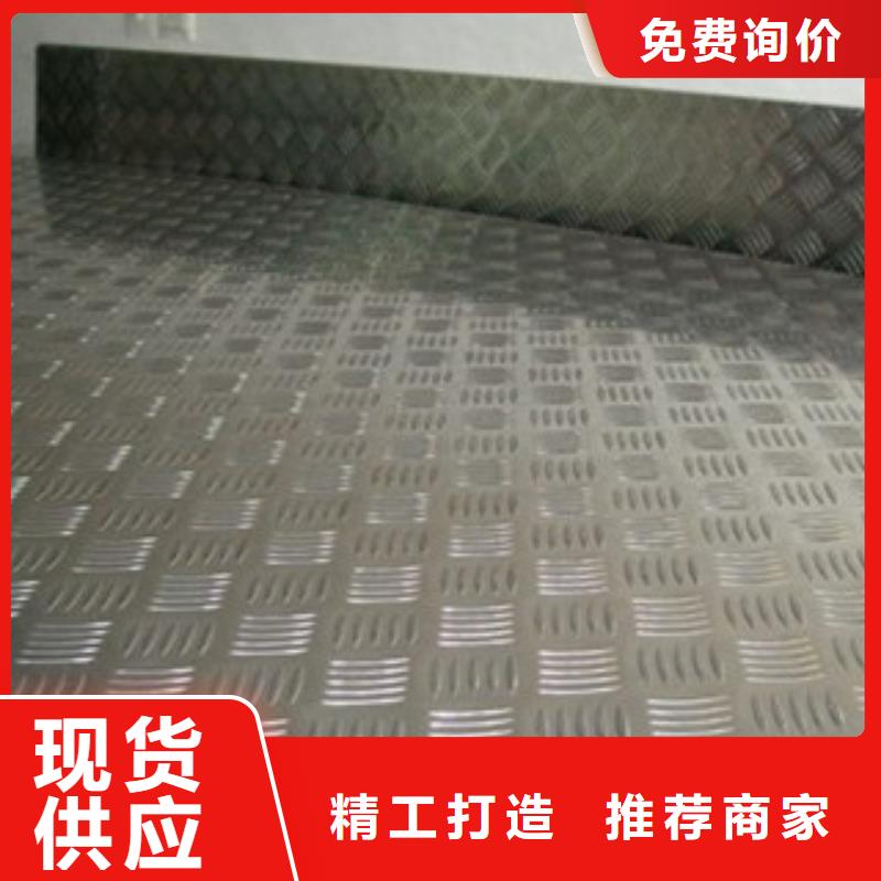 冷軋不銹鋼板專業生產廠家