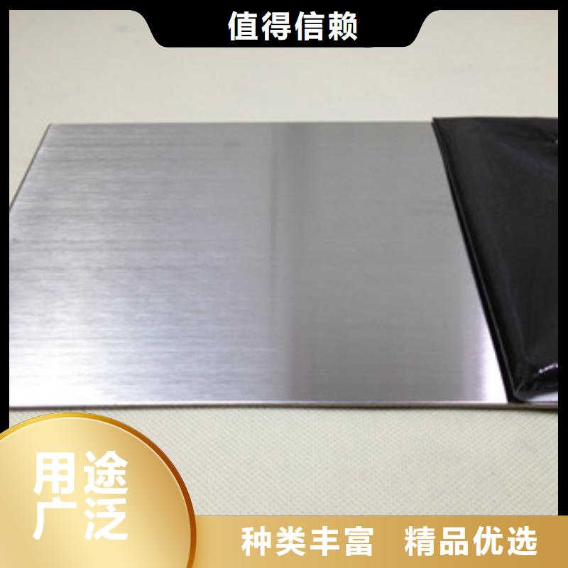 304熱軋不銹鋼板量大優(yōu)惠