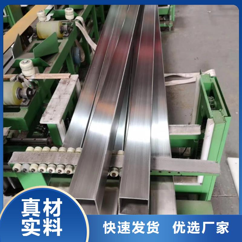 2507不銹鋼通風管道規格價格