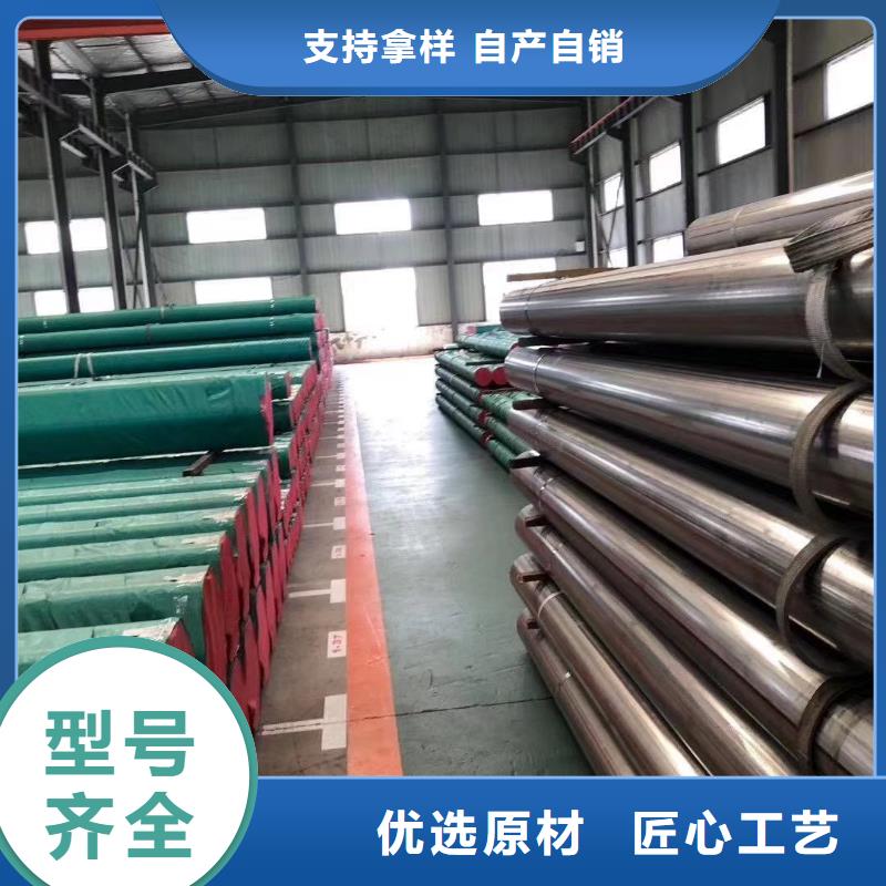不銹鋼管團隊廠家售后完善