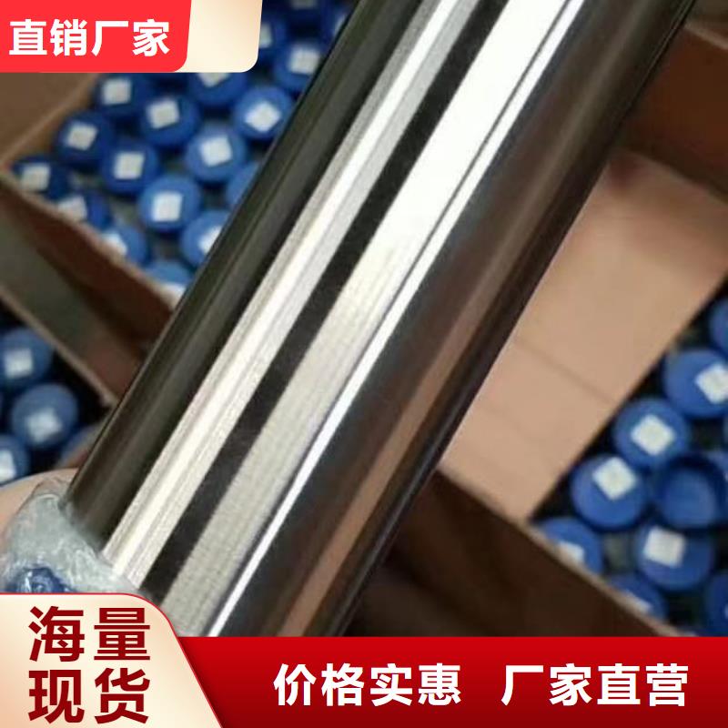 不銹鋼裝飾管采購價格高標(biāo)準(zhǔn)高品質(zhì)
