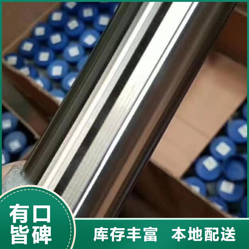 不銹鋼換熱管型號(hào)齊全批發(fā)貨源