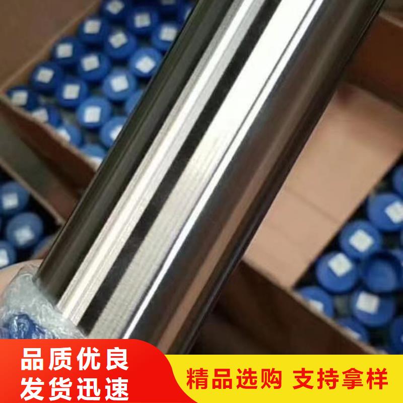 不銹鋼換熱管型號齊全批發貨源