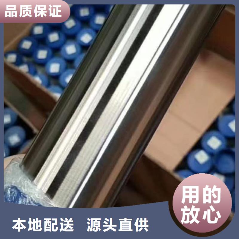 不锈钢瓦楞板视频-不锈钢瓦楞板_山东省莱芜市市场覆盖钢城|莱城|滨州|聊城|德州|淄博|威海|日照等