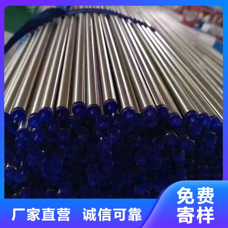 321工業(yè)不銹鋼焊管今日價(jià)格表