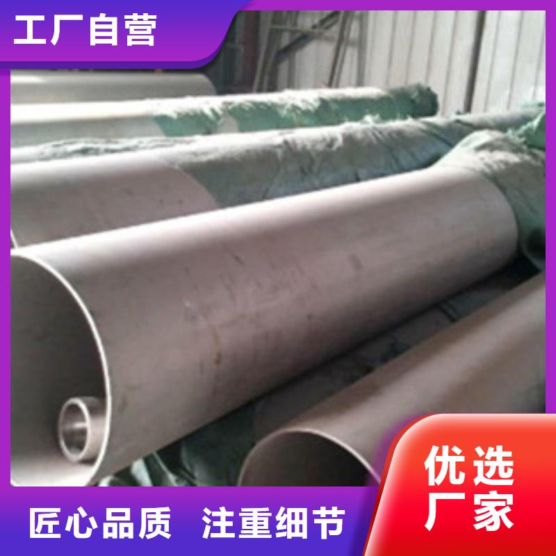 不锈钢瓦楞板视频-不锈钢瓦楞板-安徽省滁州市天长|琅琊|巢湖|合肥|蚌埠|铜陵|淮南周边制造商