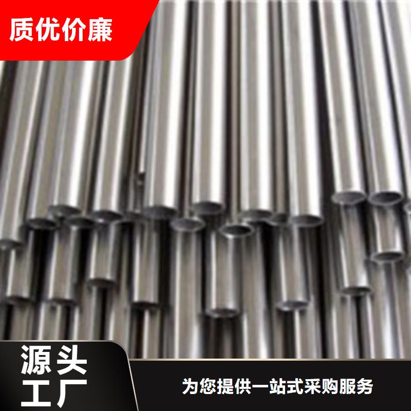 321工業不銹鋼焊管量大優惠