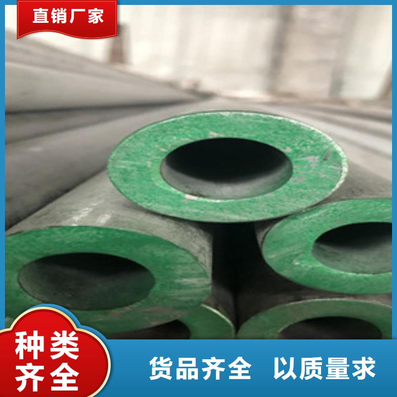 310S無縫不銹鋼管供應(yīng)