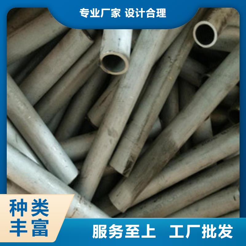304薄壁不銹鋼管專營
