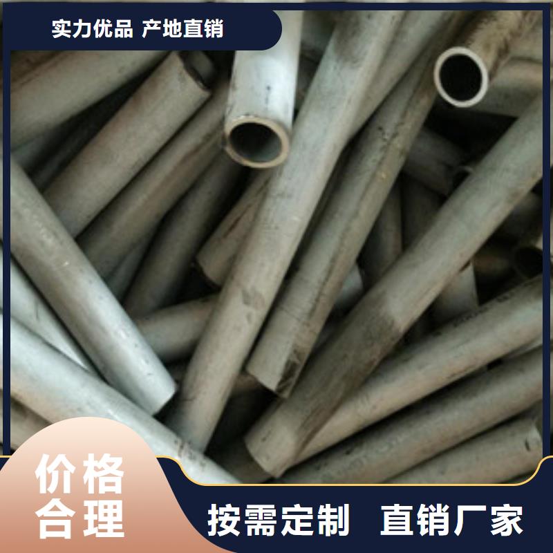 不銹鋼通風管質優價廉