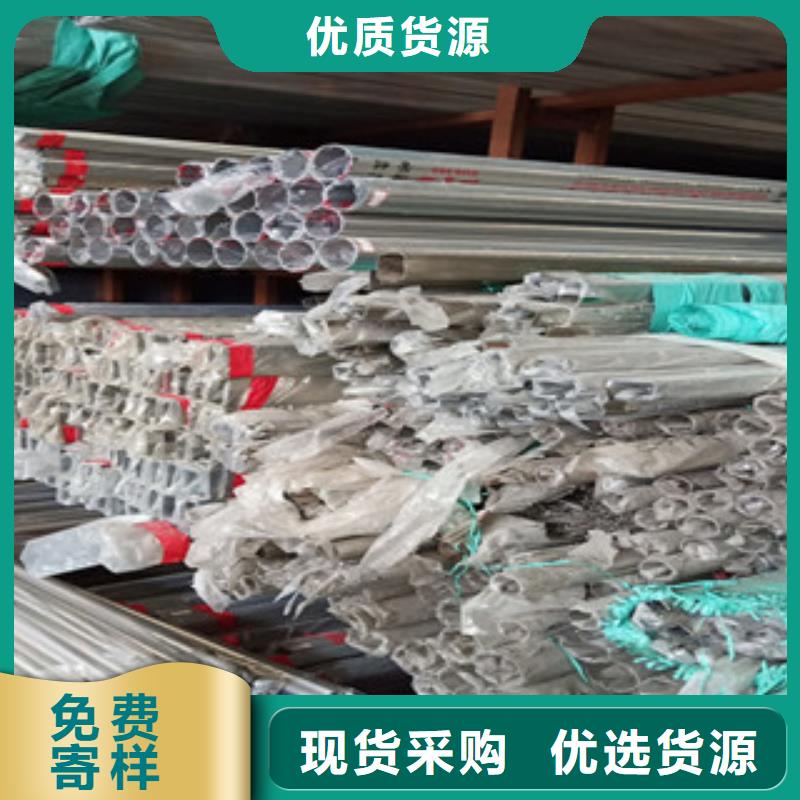 不銹鋼精密管規格齊全