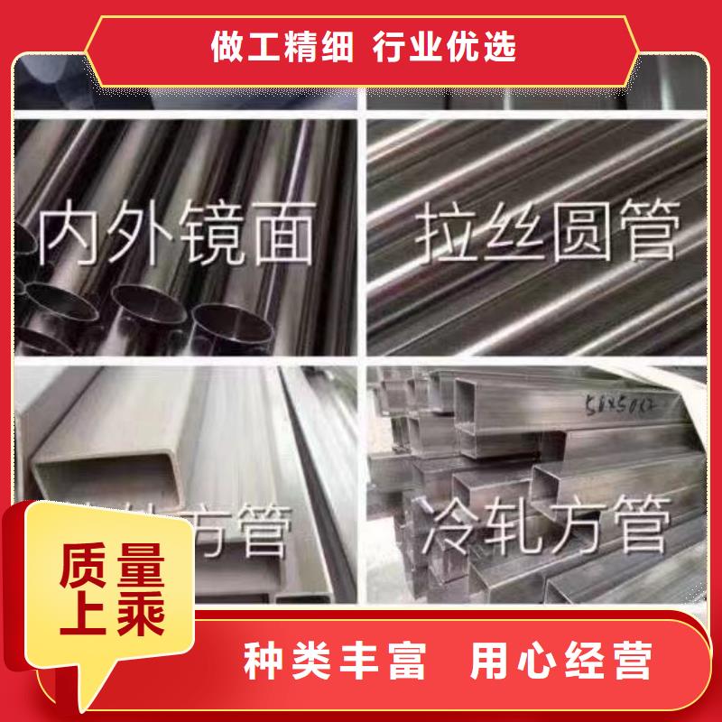 不锈钢瓦楞板视频-不锈钢瓦楞板_山东省莱芜市市场覆盖钢城|莱城|滨州|聊城|德州|淄博|威海|日照等