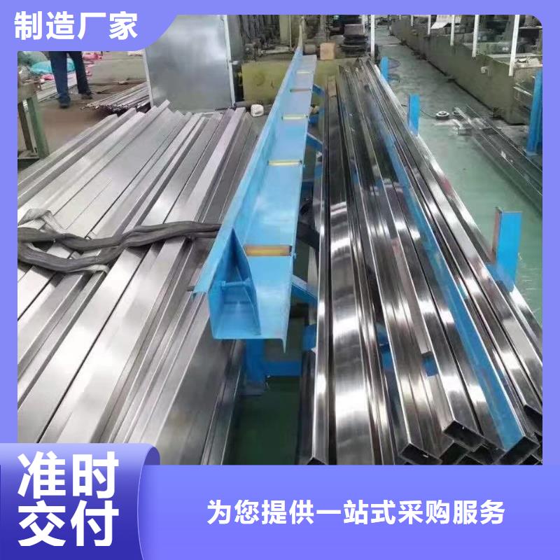 不锈钢管欢迎咨询采购无忧