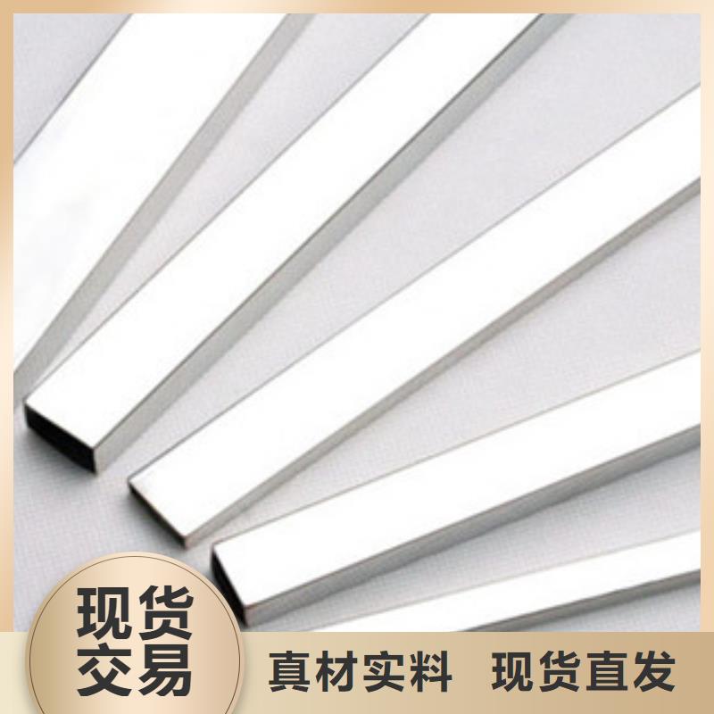 310S不銹鋼通風管道供應