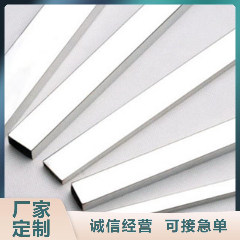 321工業不銹鋼焊管量大優惠