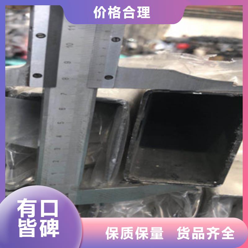 不銹鋼精密管規(guī)格齊全