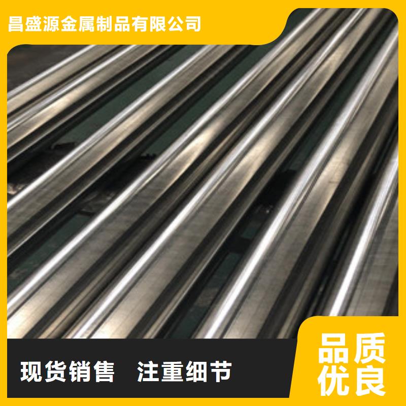 2205工業不銹鋼焊管市場價格