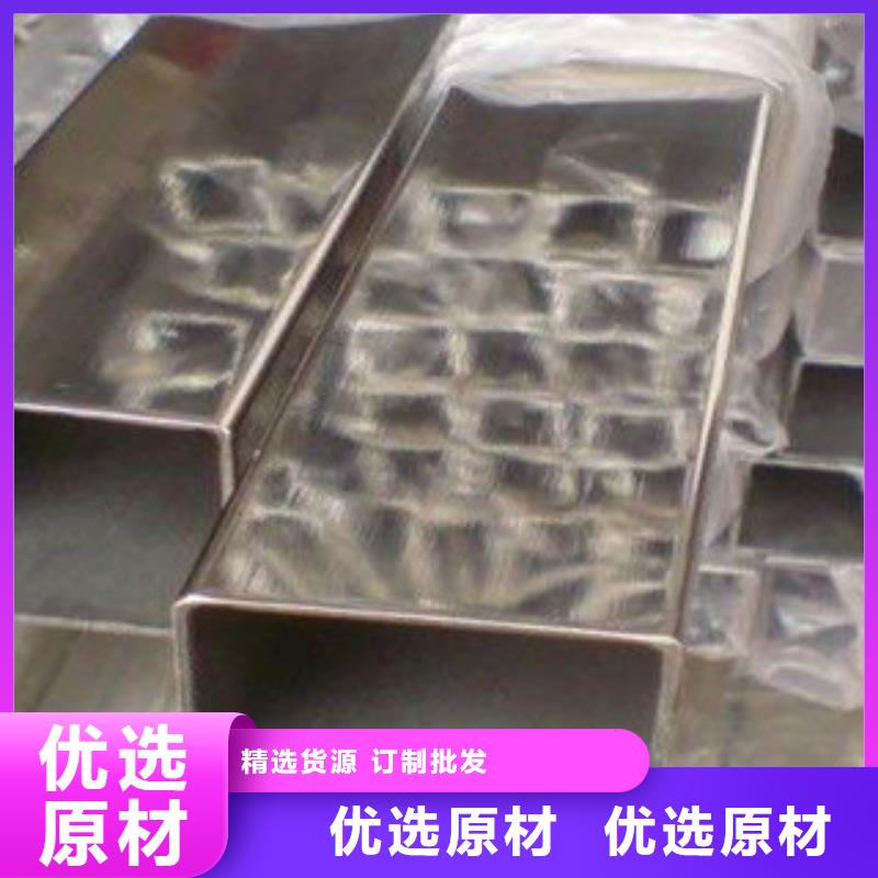 2507薄壁不銹鋼管規格價格