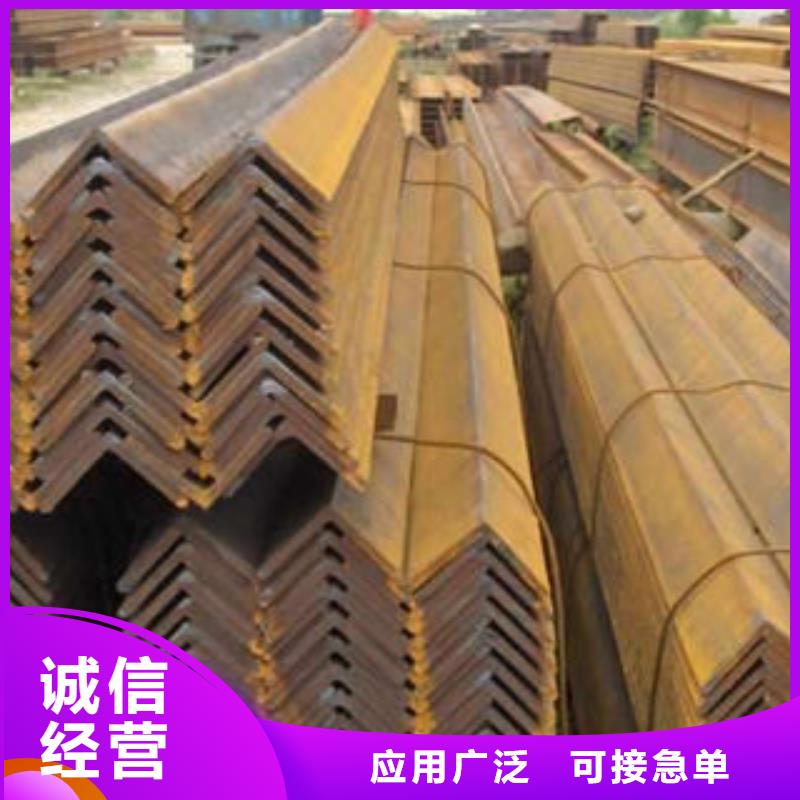 不銹鋼角鋼解決方案質(zhì)量安心