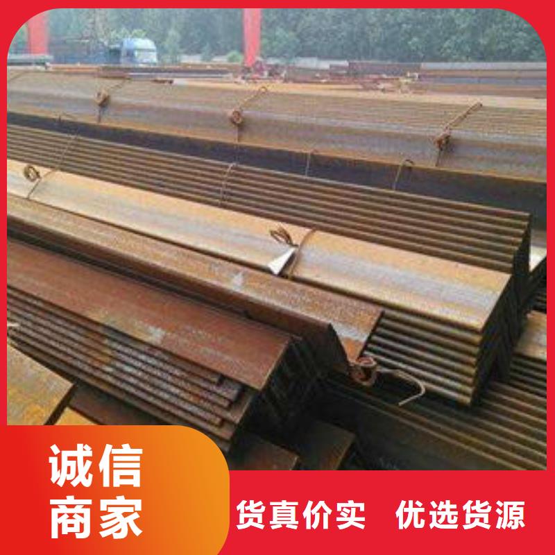角鋼質量放心品質保證
