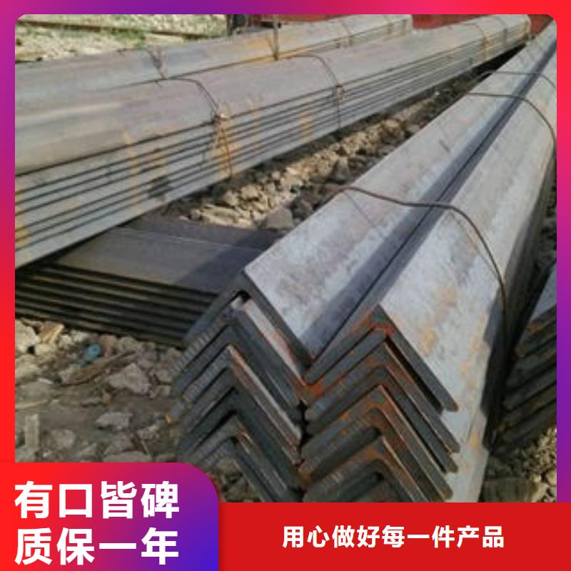 不锈钢角钢品质保证敢与同行比质量