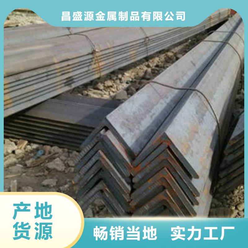 不锈钢瓦楞板视频-不锈钢瓦楞板(博鑫轩)覆盖地域内蒙古鄂尔多斯市乌海|赤峰|兴安|呼和浩特|乌兰察布|阿拉善