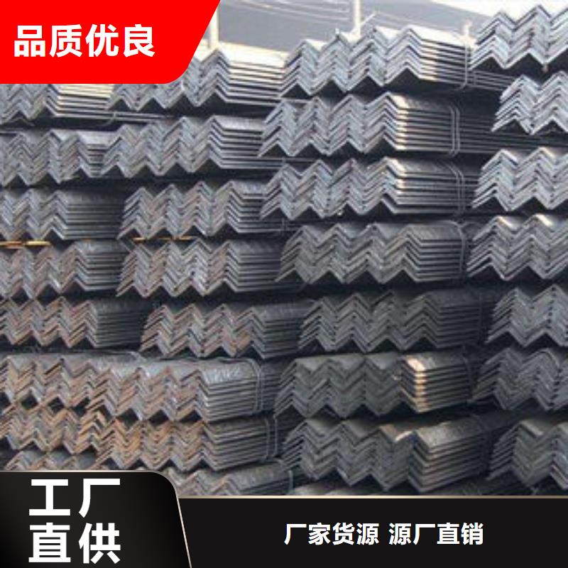 316不銹鋼角鋼直銷廠家