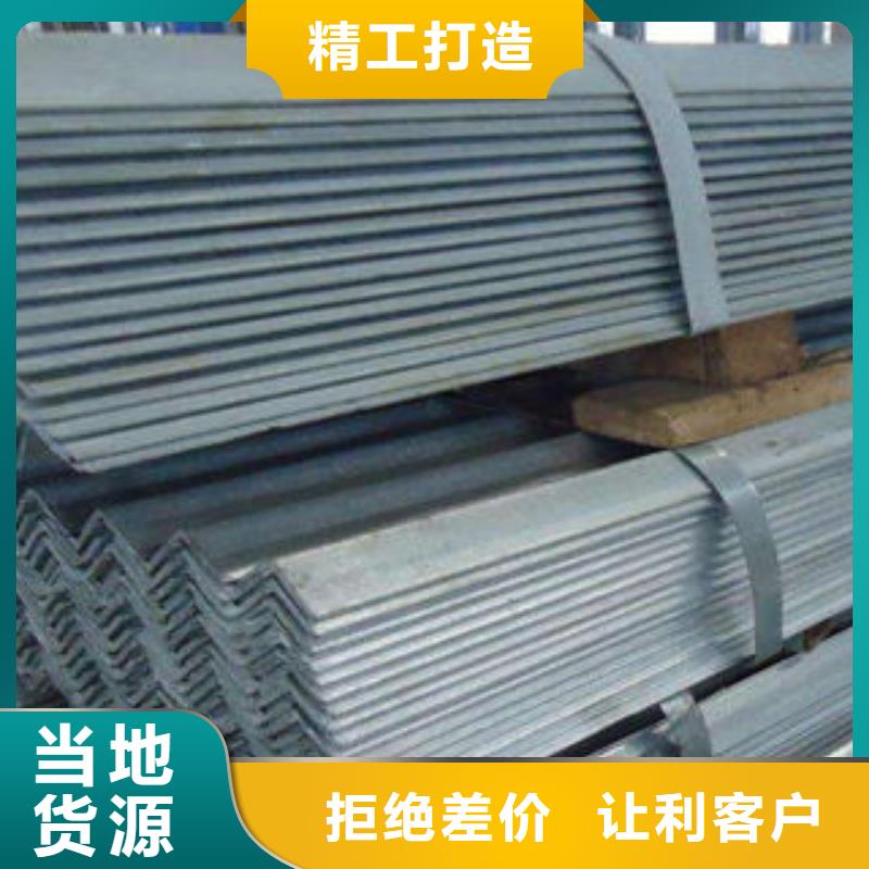 不锈钢瓦楞板视频-不锈钢瓦楞板(博鑫轩)覆盖地域内蒙古鄂尔多斯市乌海|赤峰|兴安|呼和浩特|乌兰察布|阿拉善
