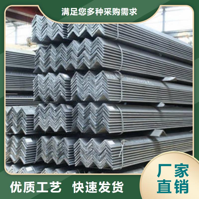 316L不銹鋼角鋼規(guī)格型號(hào)