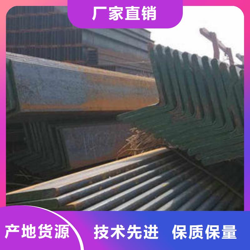 不銹鋼角鐵哪里有賣的