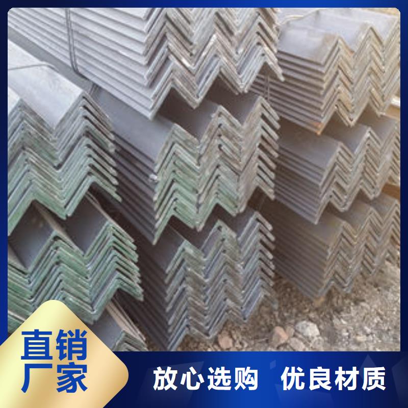 不锈钢瓦楞板视频-不锈钢瓦楞板(博鑫轩)覆盖地域内蒙古鄂尔多斯市乌海|赤峰|兴安|呼和浩特|乌兰察布|阿拉善