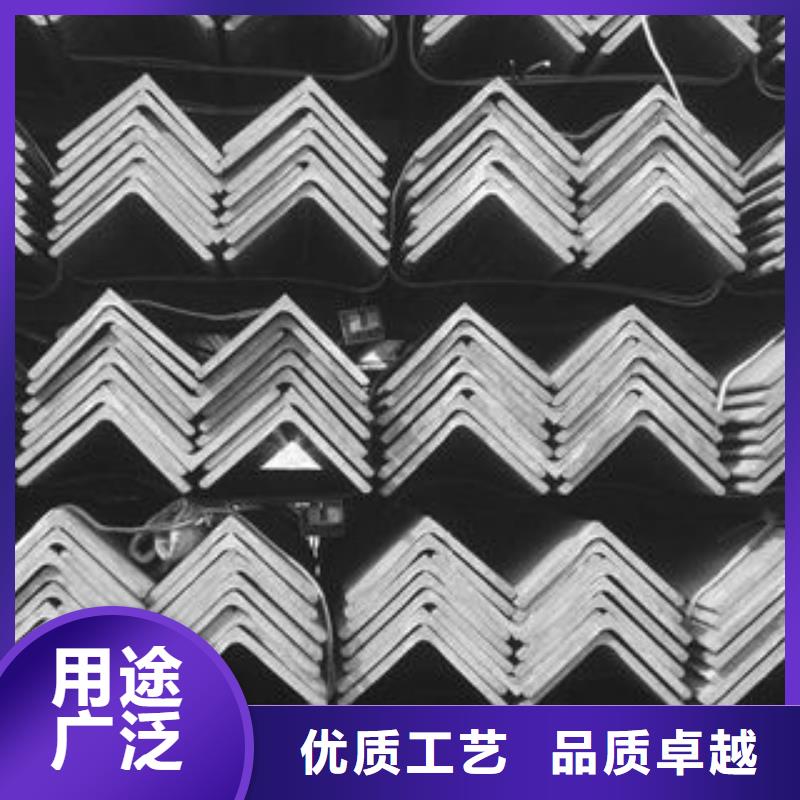 不銹鋼角鋼廠家直銷