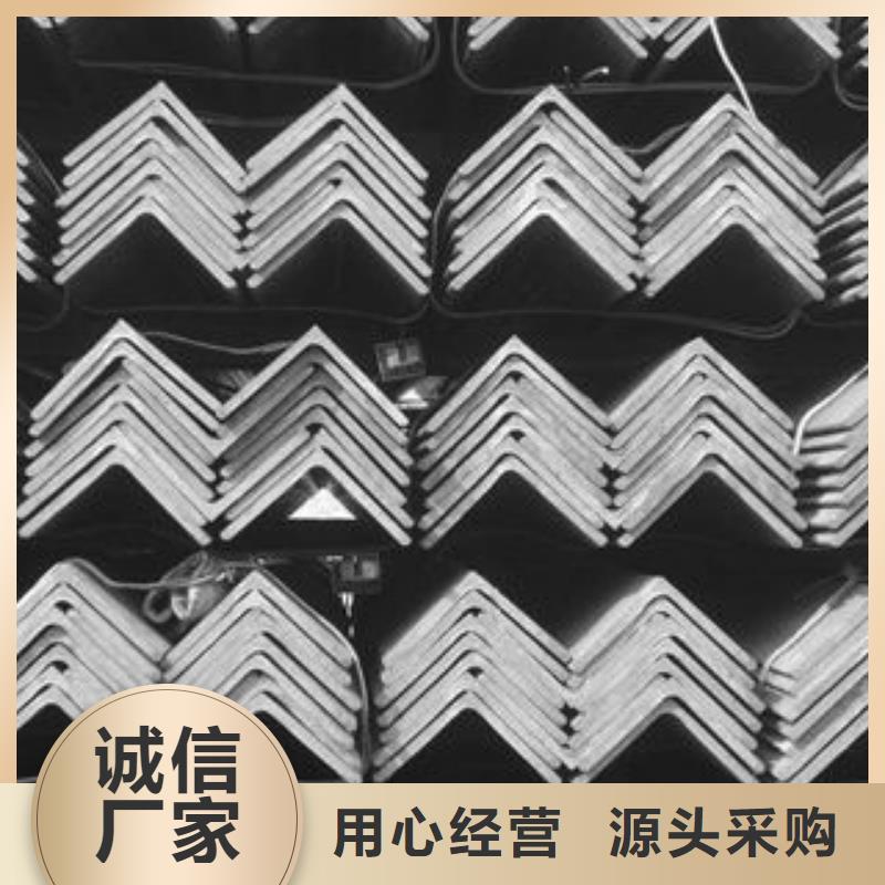 角鋼來圖定制品牌專營
