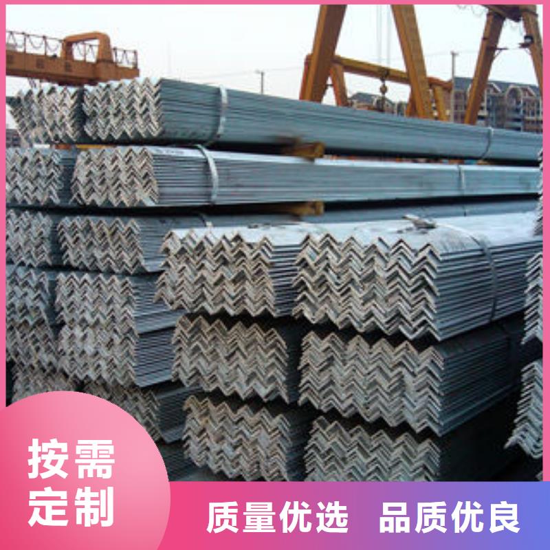 角鋼全國走貨歡迎來電咨詢