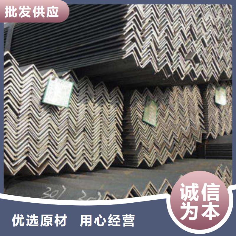 角鋼制造廠家產品細節