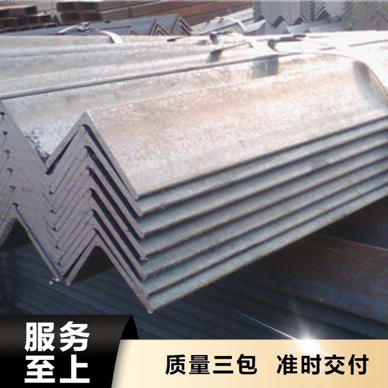 角鋼工廠(chǎng)直銷(xiāo)精選好貨