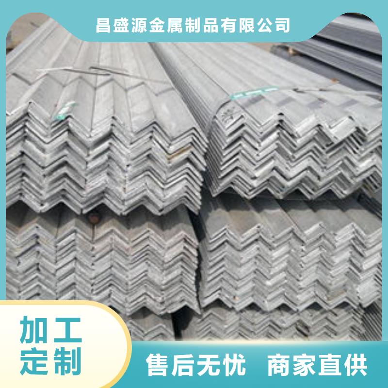 不锈钢瓦楞板视频-不锈钢瓦楞板_广东省韶关市市场覆盖仁化|乐昌|珠海|汕尾|云浮|茂名|江门|梅州|佛山等
