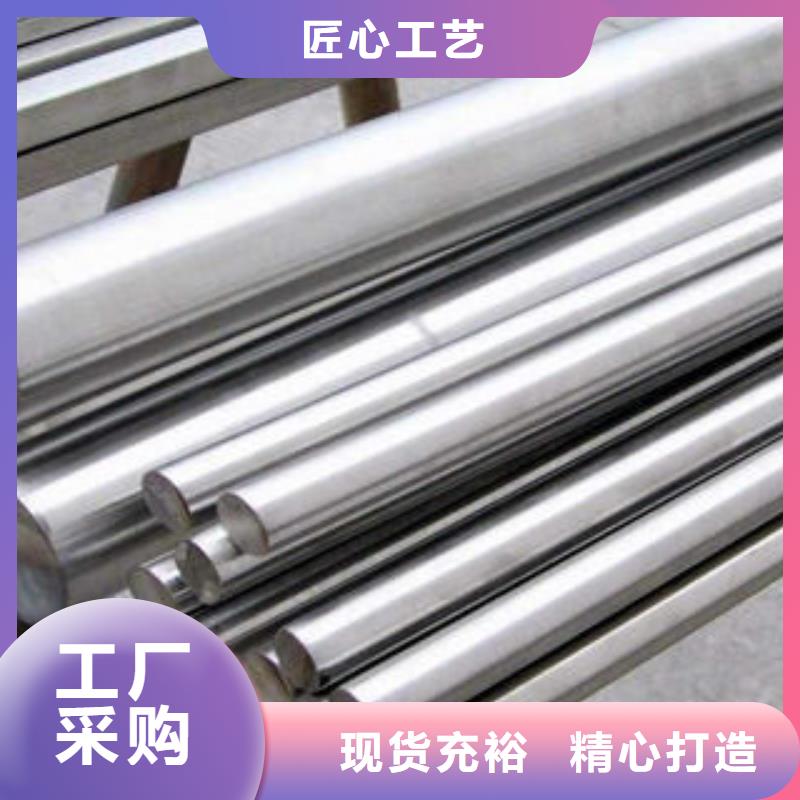 不锈钢瓦楞板视频-不锈钢瓦楞板-博鑫轩金属制品(宜春市分公司)服务区域铜鼓|奉新|九江|萍乡|南昌|抚州|赣州|新余|上饶