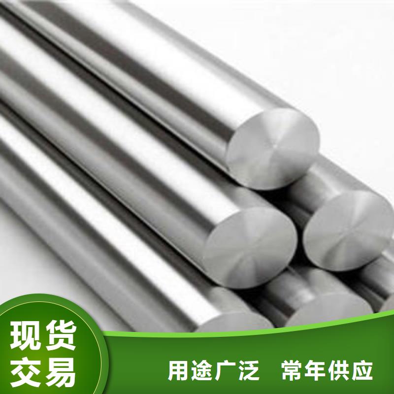 304L不銹鋼圓鋼性比價高
