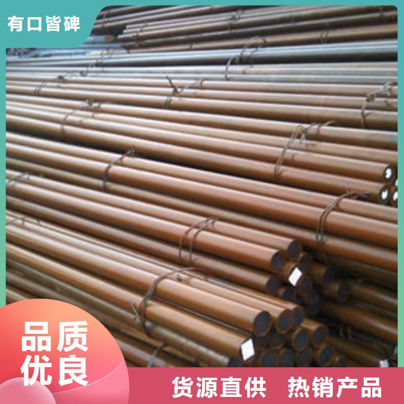 201不銹鋼圓鋼品質好價格優