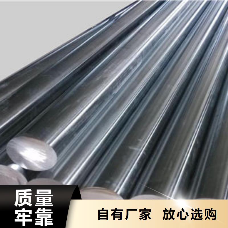 310s不銹鋼圓鋼廠家發貨